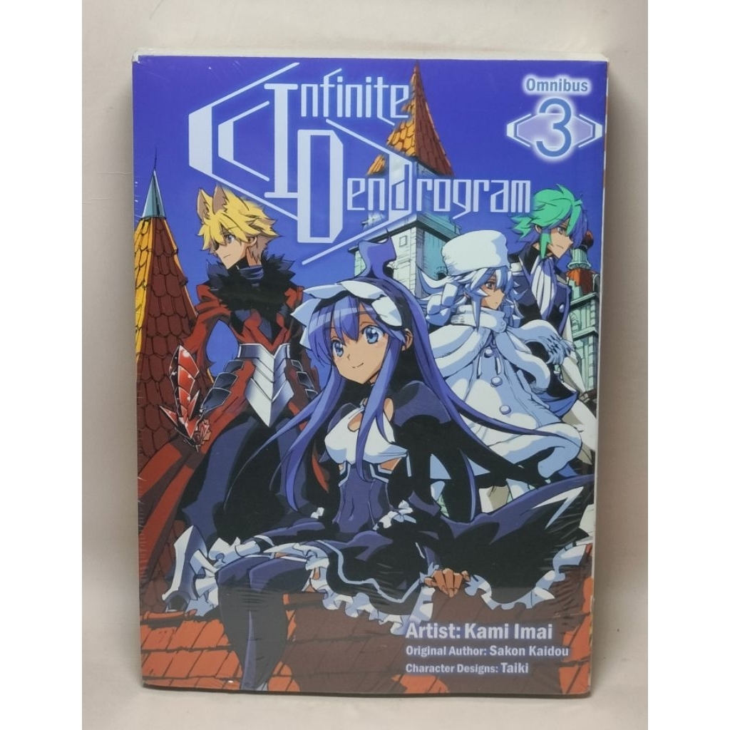 Jual Komik Manga Infinite Dendrogram Omnibus 3 | Shopee Indonesia