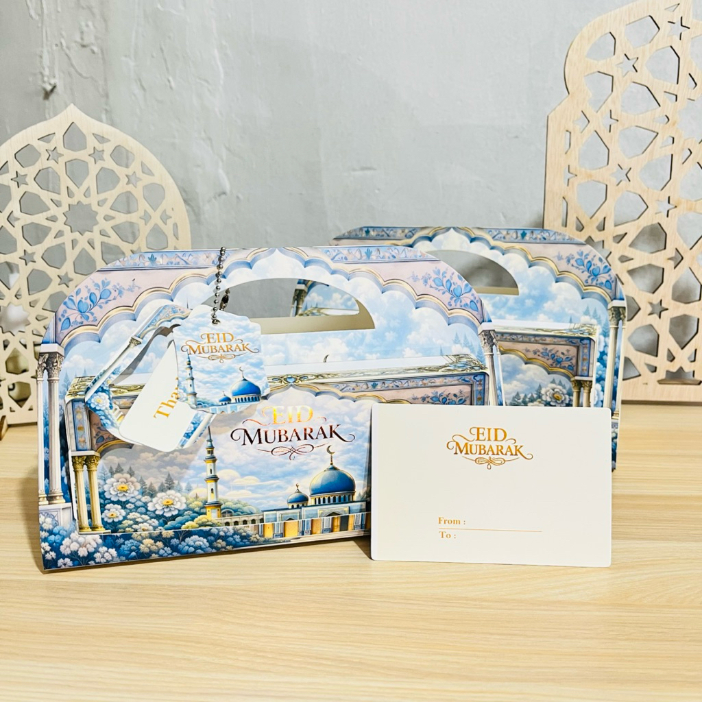 Jual 5 Set Box Jinjing Misha 2 18,5 x 9,5 x 8 cm Eid Mubarak Lebaran ...