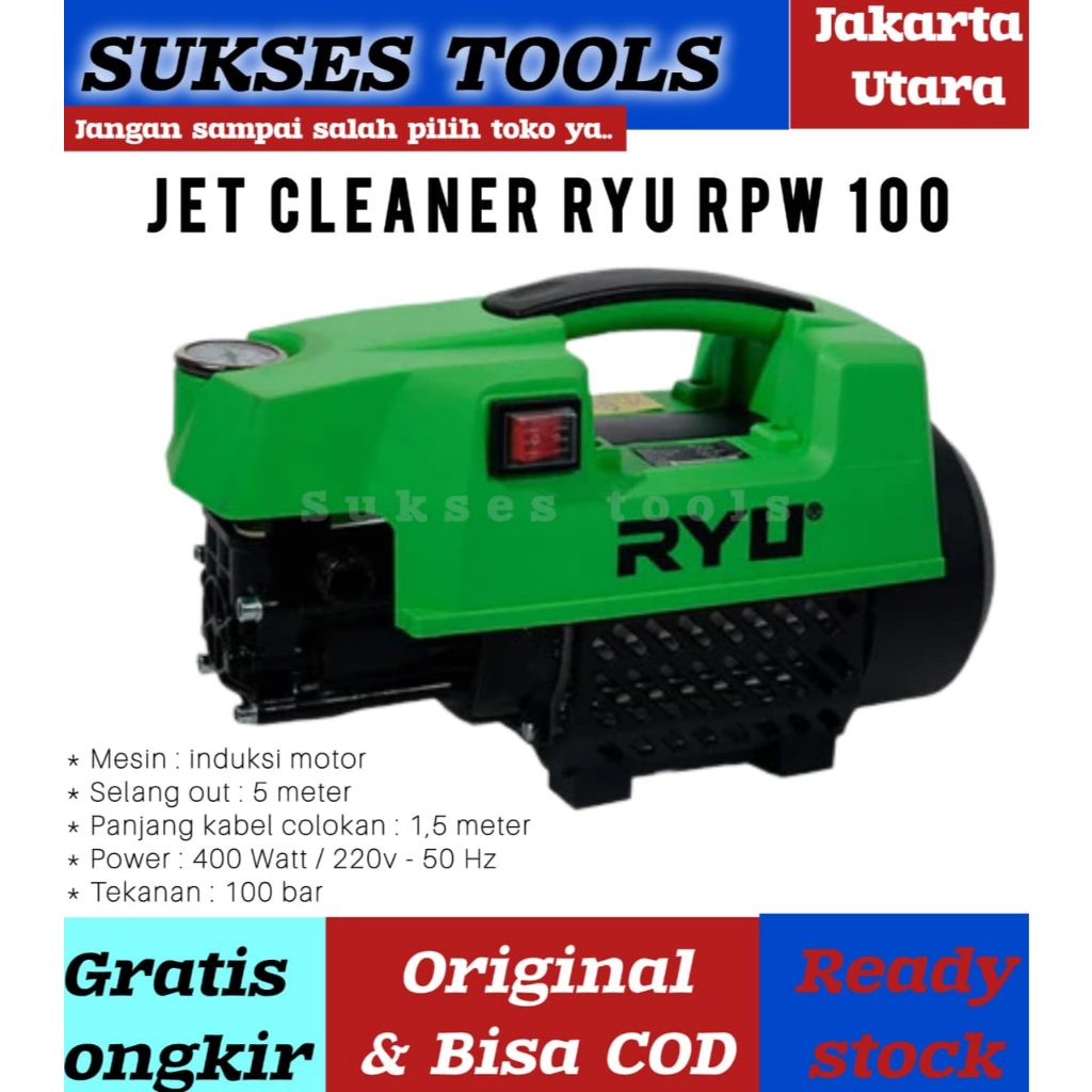 Jual Mesin Steam Cuci Mobil Motor Ryu RPW 70 / RPW 100 Jet Cleaner ...