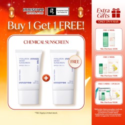 [THR Big Ramadan Sale] Buy 1 Get 1 Innisfree Hyaluronic Moist Sunscreen SPF50+ PA++++ 50ml - Sunscreen No Whitecast