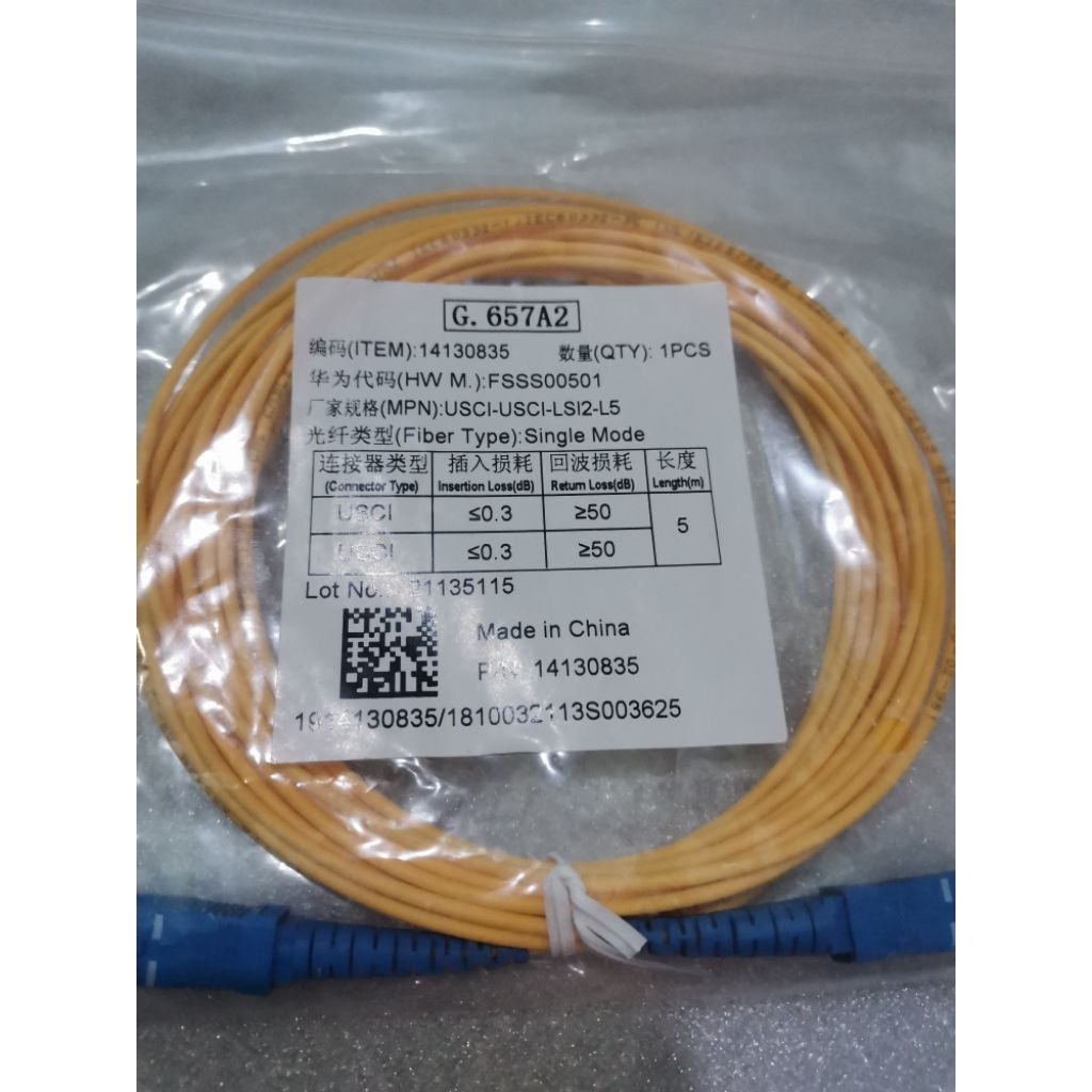 Jual Pathcore SC UPC to SC UPC Simplex Singel Mode 2.0mm | Shopee Indonesia