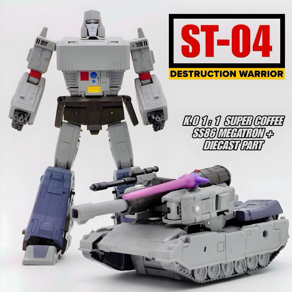 Jual Megatron Terlengkap & Harga Terbaru Agustus 2026 | Shopee Indonesia