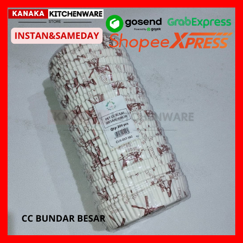 Jual CC LAMINASI BUNDAR ALAS 11CM 200PCS / KERTAS ROTI LAMINASI BUNDAR ...