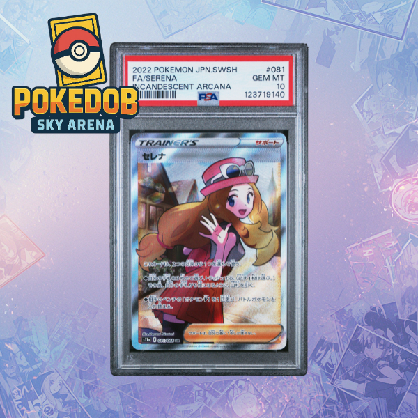 pokemon tag team cards ebay Amazon.com: Pokémon TCG: TAG Team Tin, Multi : Toys & Games main image 0