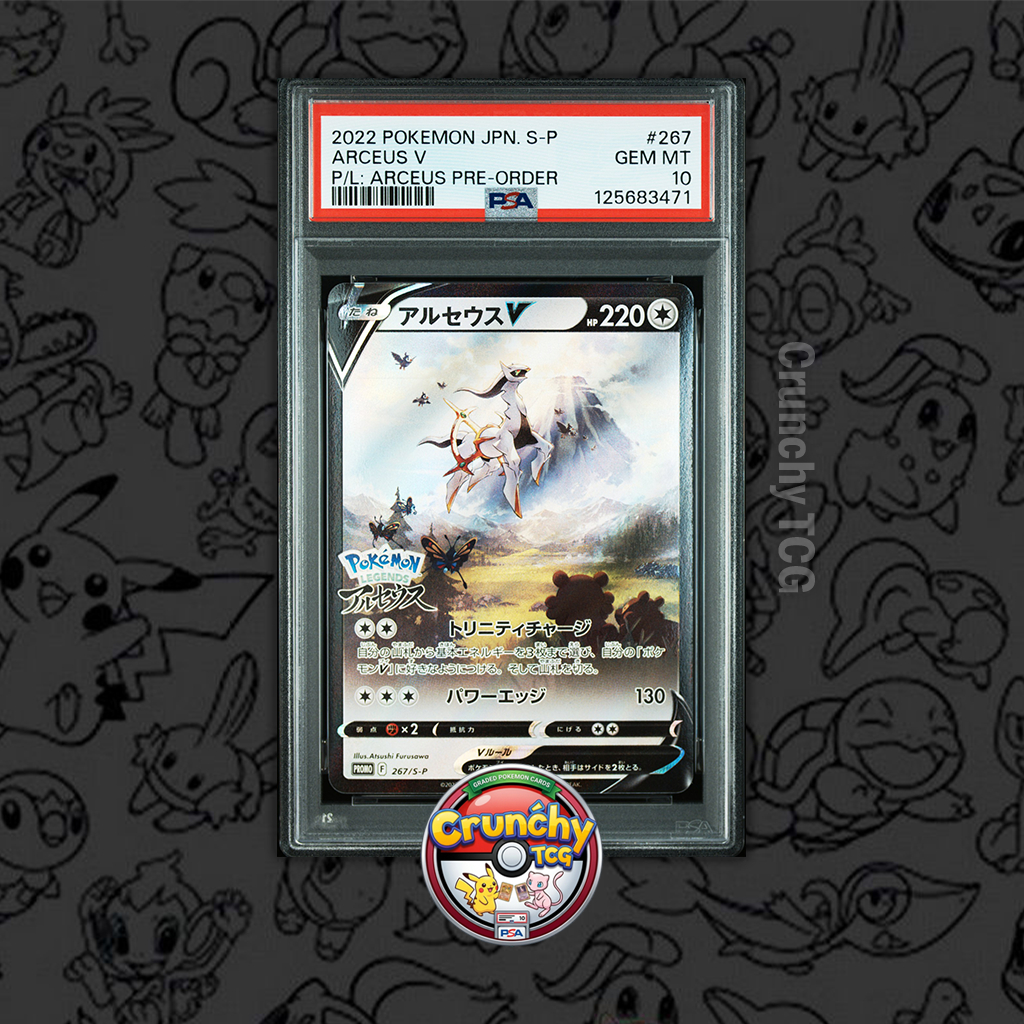 Jual PSA 10 - Arceus V #267 Arceus Pre-Order Promo - Kartu Pokemon (TCG ...