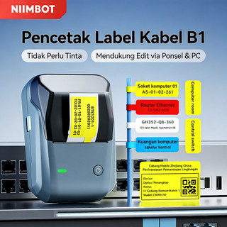 Jual NIIMBOT B1 Printer Label Kabel Jaringan, Printer untuk Proyek ...