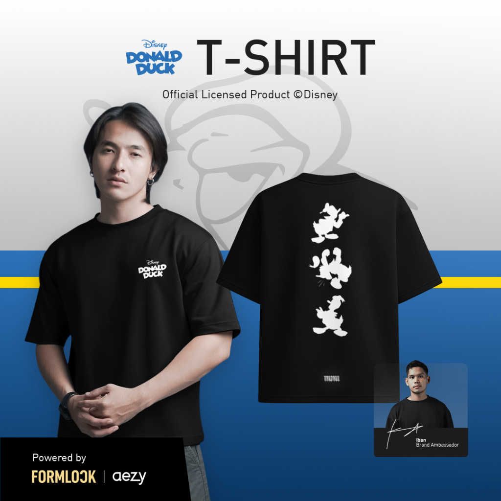 Jual No Void Minds Donald Duck Edition SECRET DROP Formlock Oversized T ...