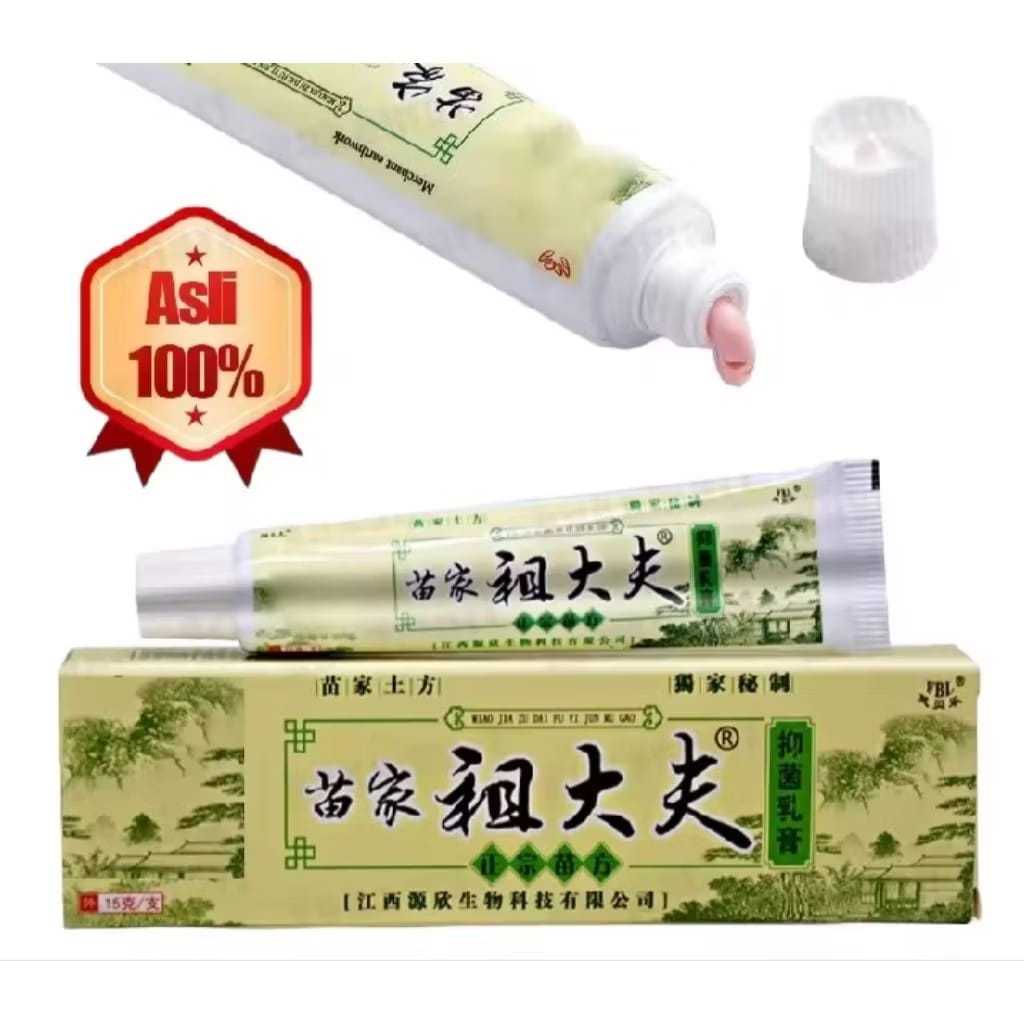 Jual Dompo Terlengkap & Harga Terbaru Mei 2026 | Shopee Indonesia