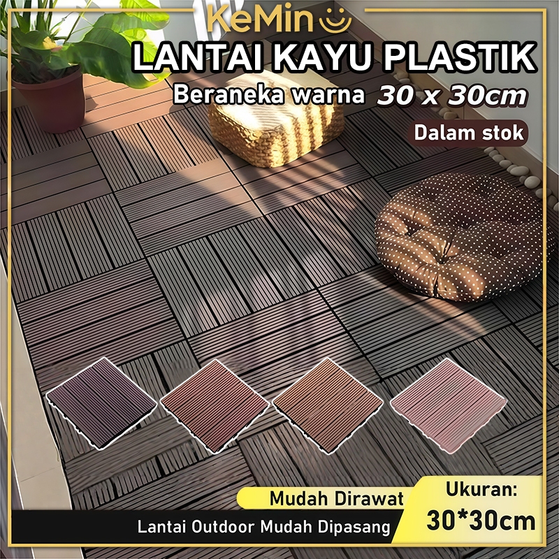 Decking Tile PVC Lantai Kayu Taman Outdoor Anti Lumut Tile Ukuran 30cm*30cm*2cm lantai kayu alami