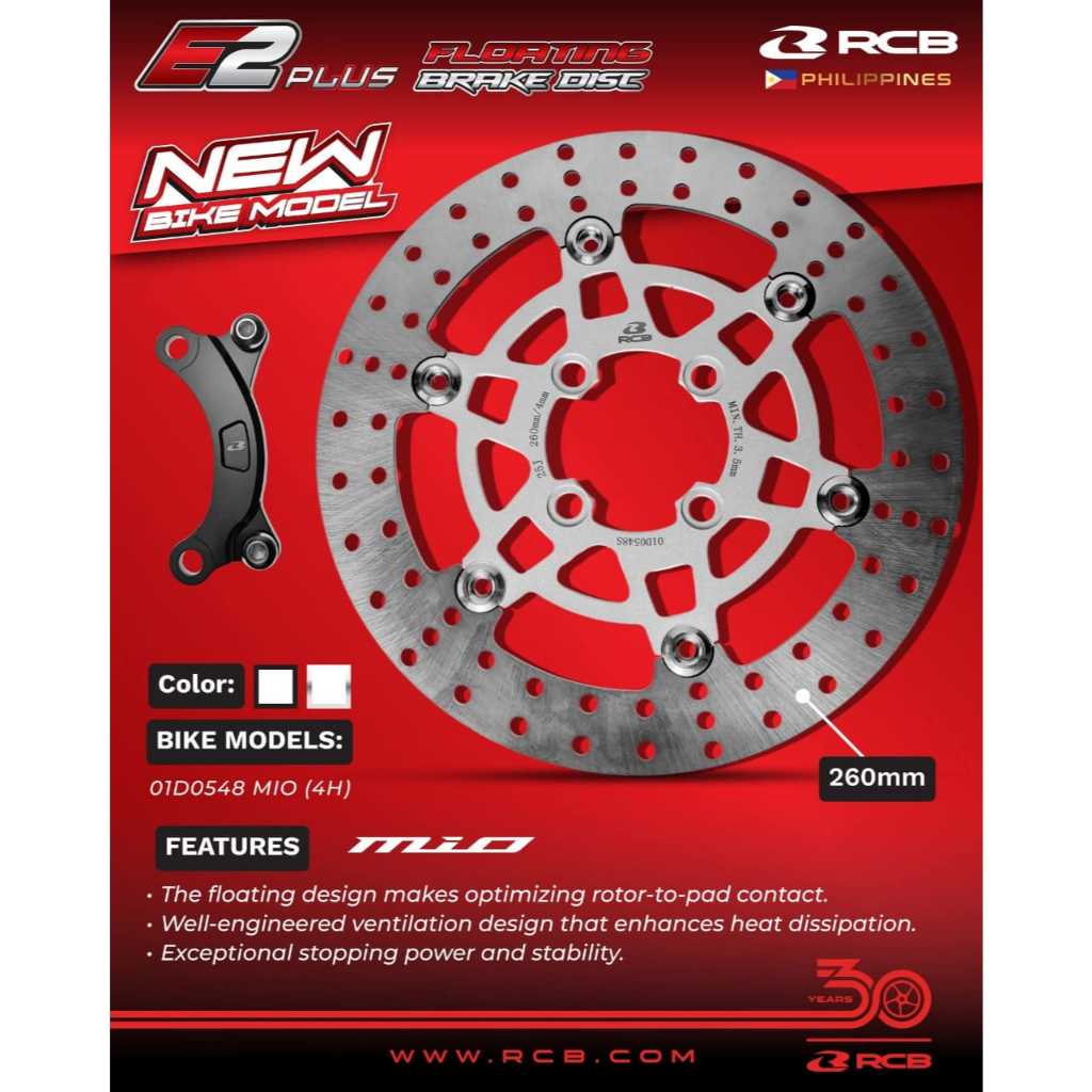 Jual RCB STEEL FLOATING BRAKE DISC E2+ SERIES BEAT 260MM (SET BRACKET ...