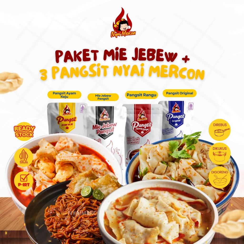Produk NYAI MERCON | Shopee Indonesia