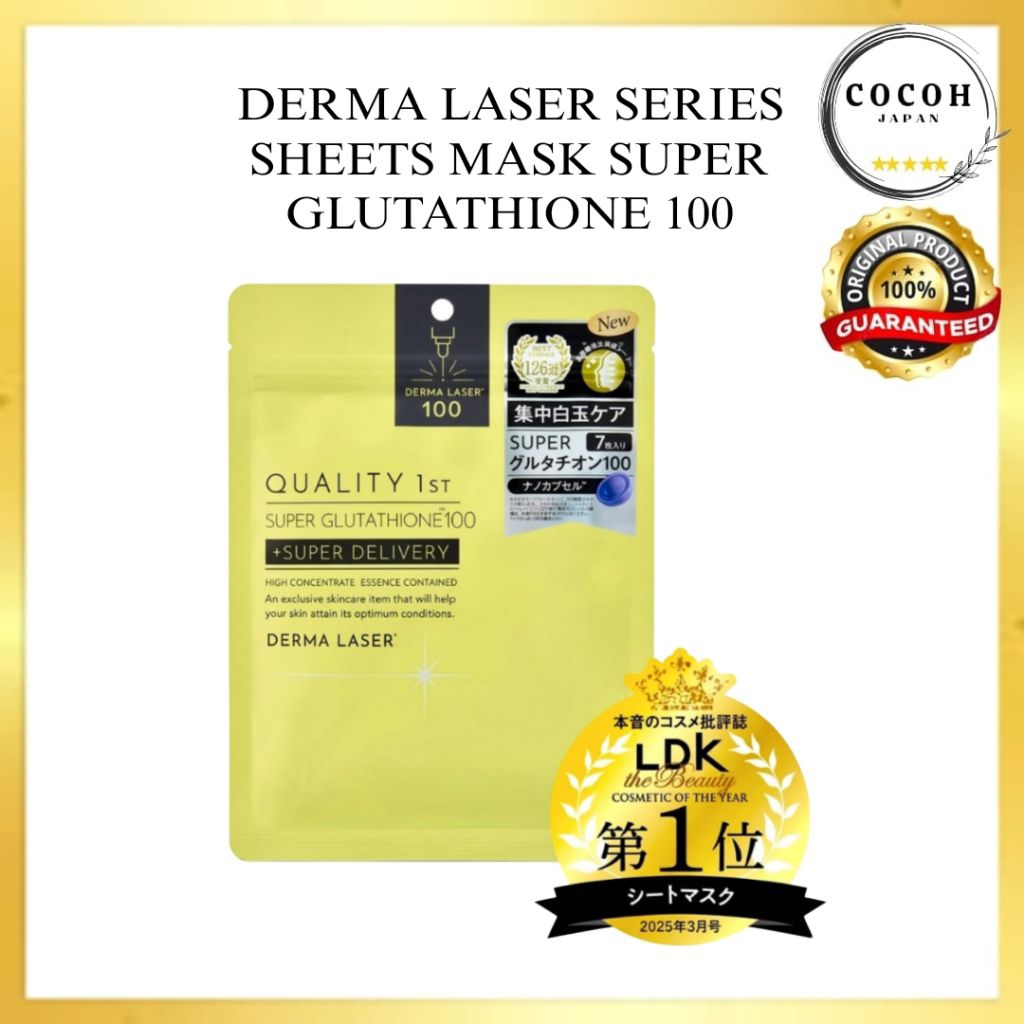 jual glutathione jepang L-Glutathione, antioksidan super yang bikin kulitmu auto bersinar!  Dari begitu banyak manfaat dari L-Glutathione, kamu bisa banget dapetin dari satu sachet LunaBloom yang sudah mengandung 300mg L-Glutathione premium dari Jepang. LunaBloom Glutathione - Manfaat, Dosis, dan