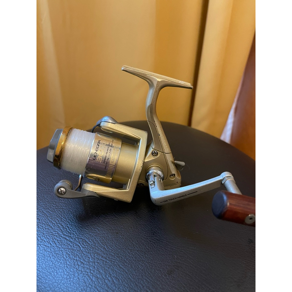 shimano beastmaster 13 rod Shimano Rod Beastmaster BX Carp (Length: 3.96mt, B.S: 3.00lb)  Tackle4all