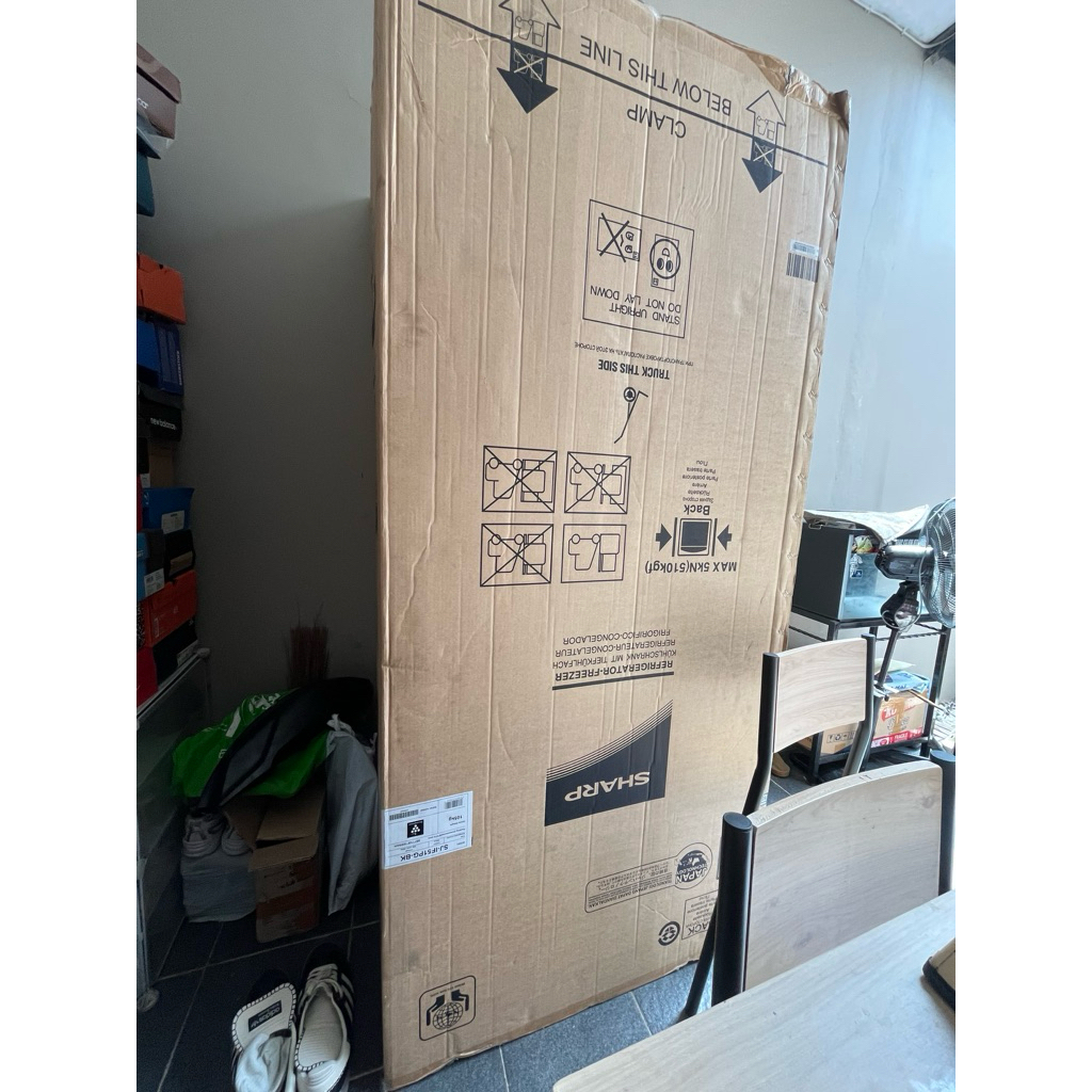 Jual kardus kulkas 4 pintu | Kardus Kulkas Sharp | Shopee Indonesia