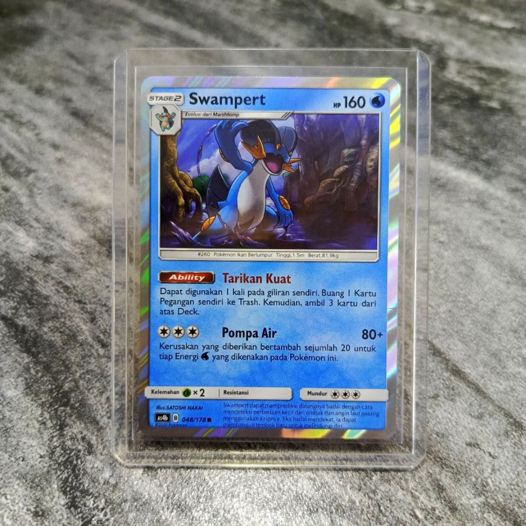 minerva yugioh card Minerva, Scholar of the Sky - Structure Deck: Wave of Light