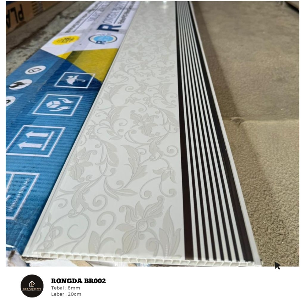 Jual Plafon PVC Putih Glossy Motif Batik BR002 (PERLEMBAR) | Shopee ...