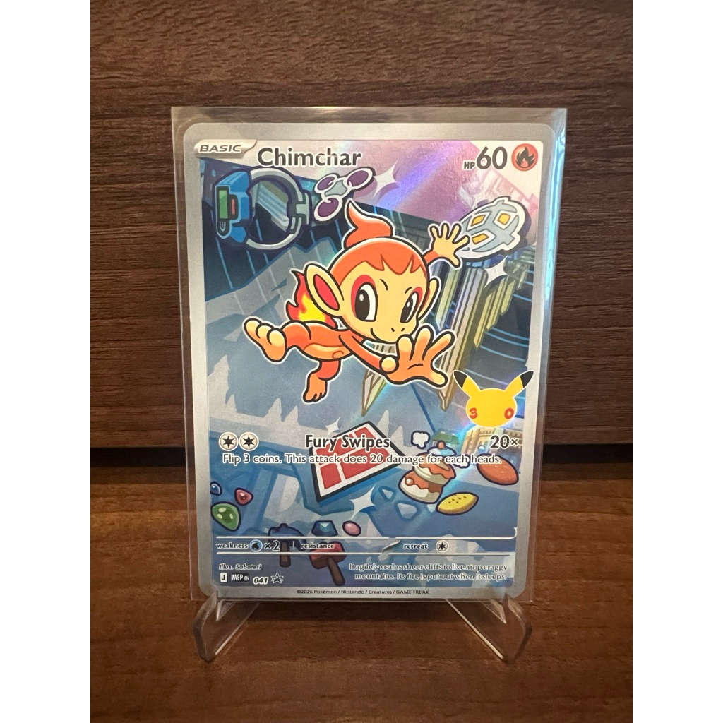 Jual Chimchar EN 30th Anniversary First Partner Illustration Collection ...