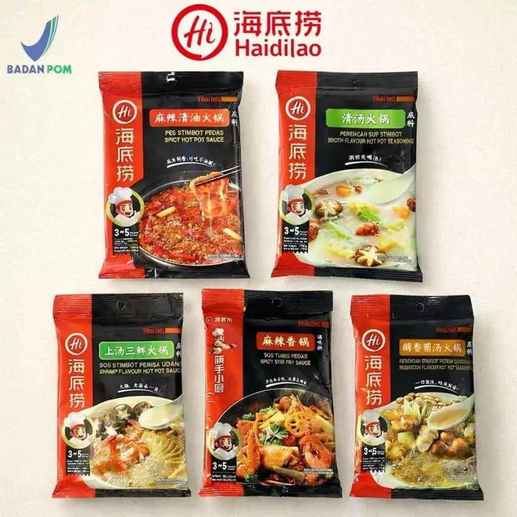 Jual Haidilao HDL Bumbu Hotpot Instant All varian SPICY HOTPOT ...