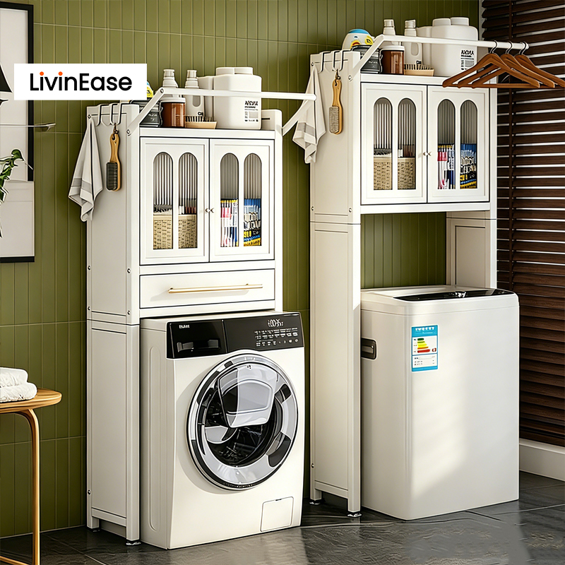 Jual LivinEase Rak Storage Kamar Mandi Lemari Rak Cuci Laundry ...
