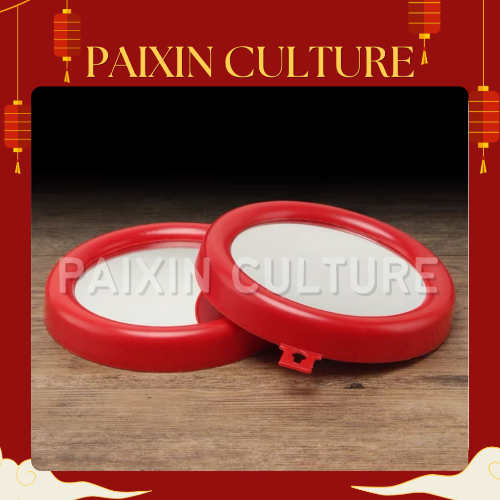 Jual Kaca Cermin Fengshui Pakwa Bulat Cembung / Cekung Merah | Shopee ...