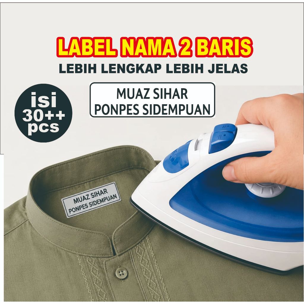 Jual Sablon Label Nama Setrika Baju Kaos Seragam Sekolah Stiker ...