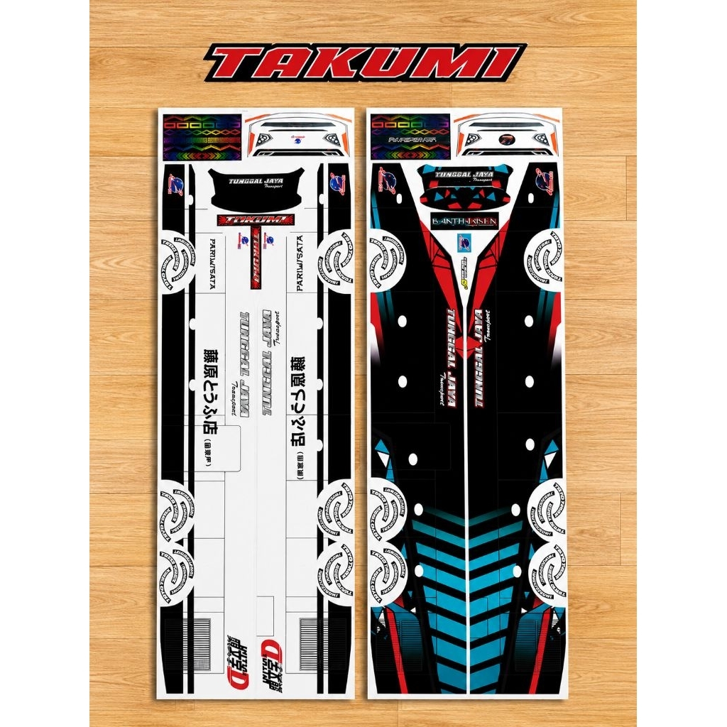 Jual Stiker Livery Miniatur Bus RKC Tronton UHD Jb5 | Shopee Indonesia