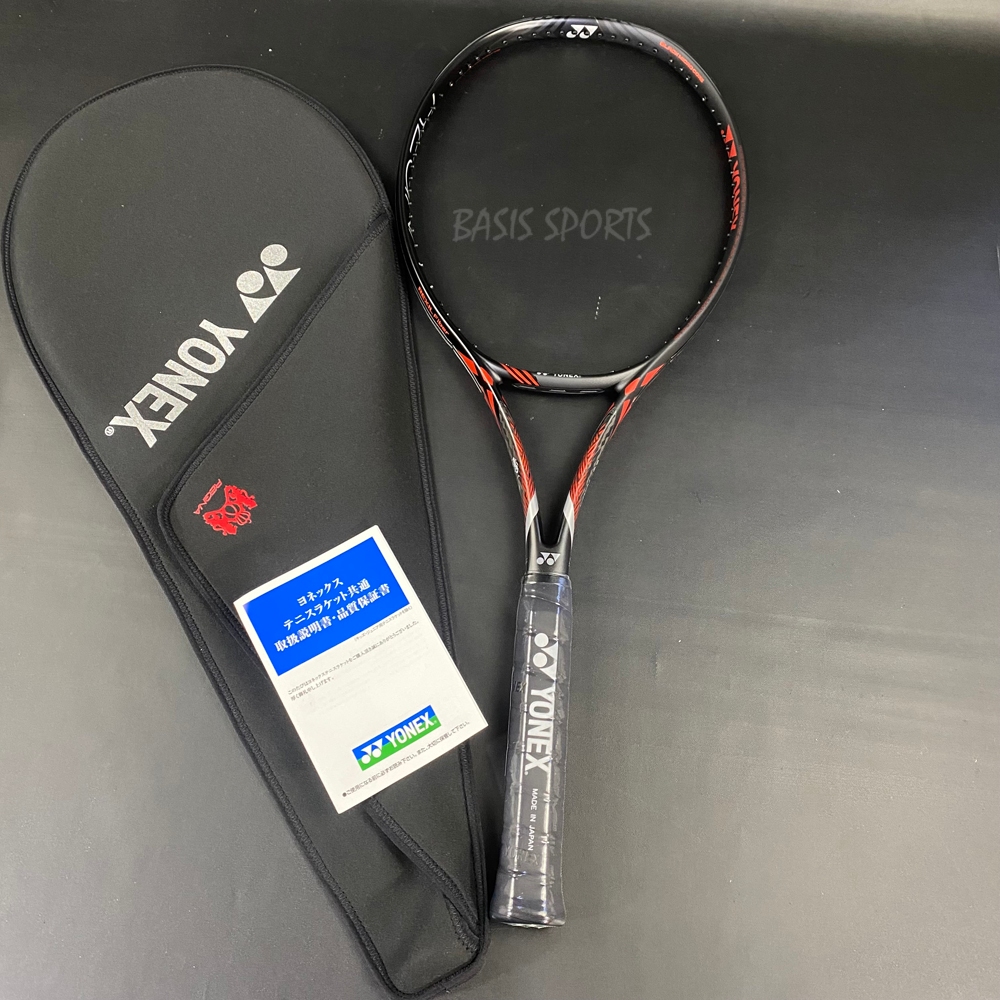Jual YONEX REGNA 100 295G G3 FIRST GENERATION 2016 NEW OLD STOCK