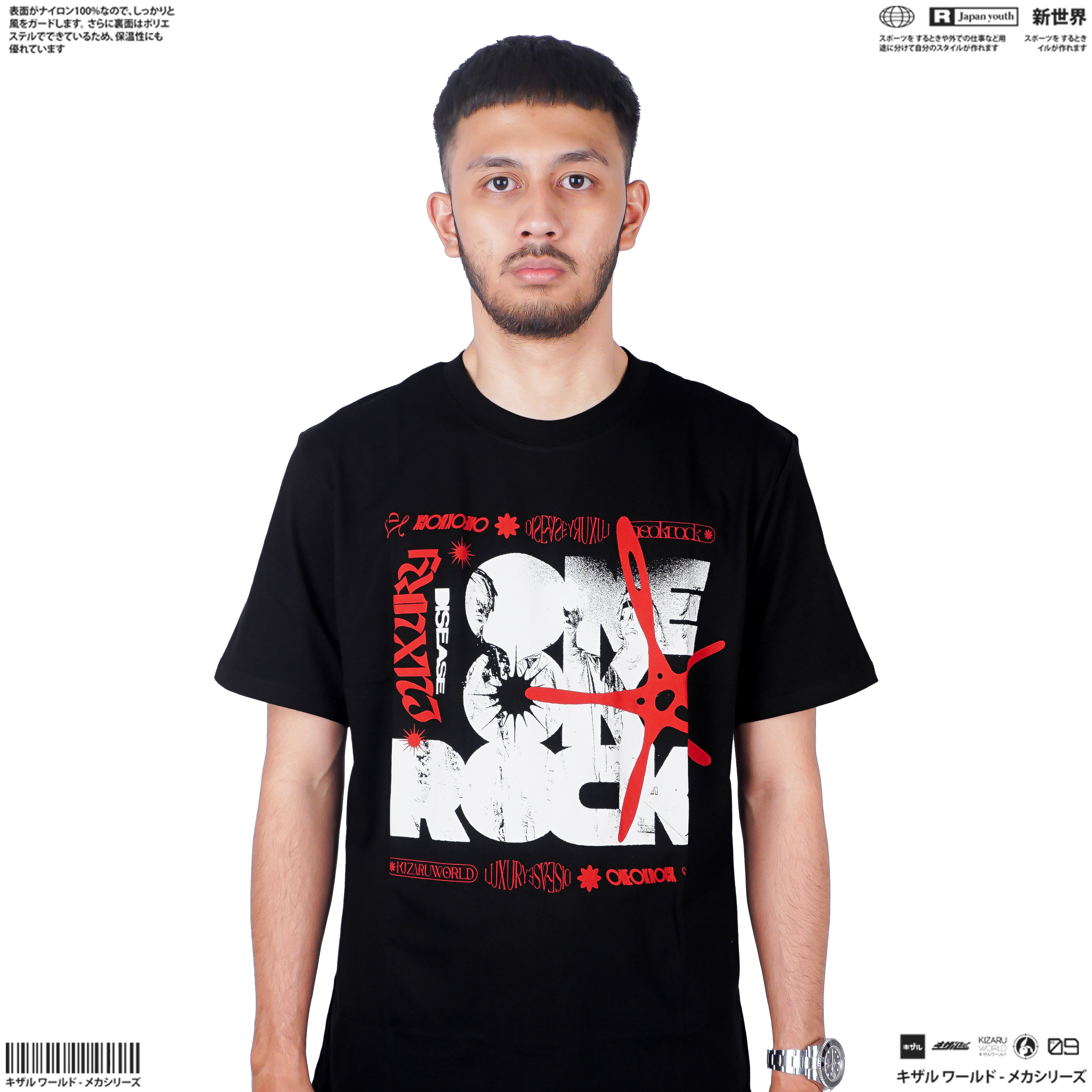 ONE OK ROCK LUXURY DISEASE ハートTシャツL（One Ok Rock 2023