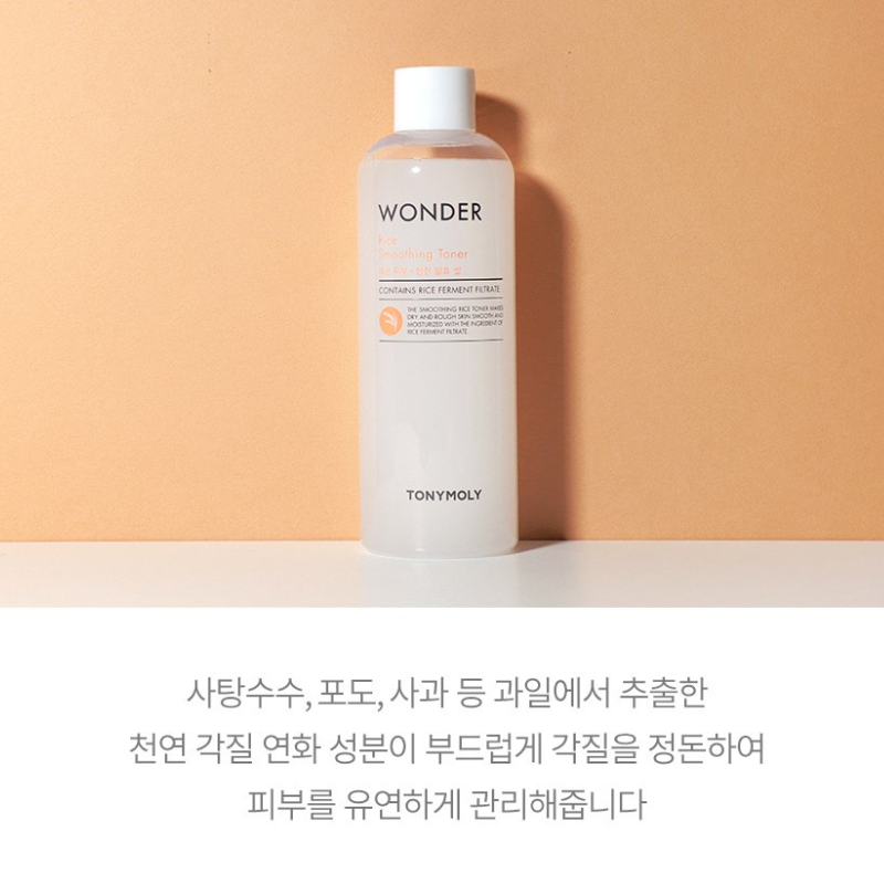 Jual TONY MOLY Wonder Rice Smoothing Toner 200ml | 500ml | Shopee Indonesia