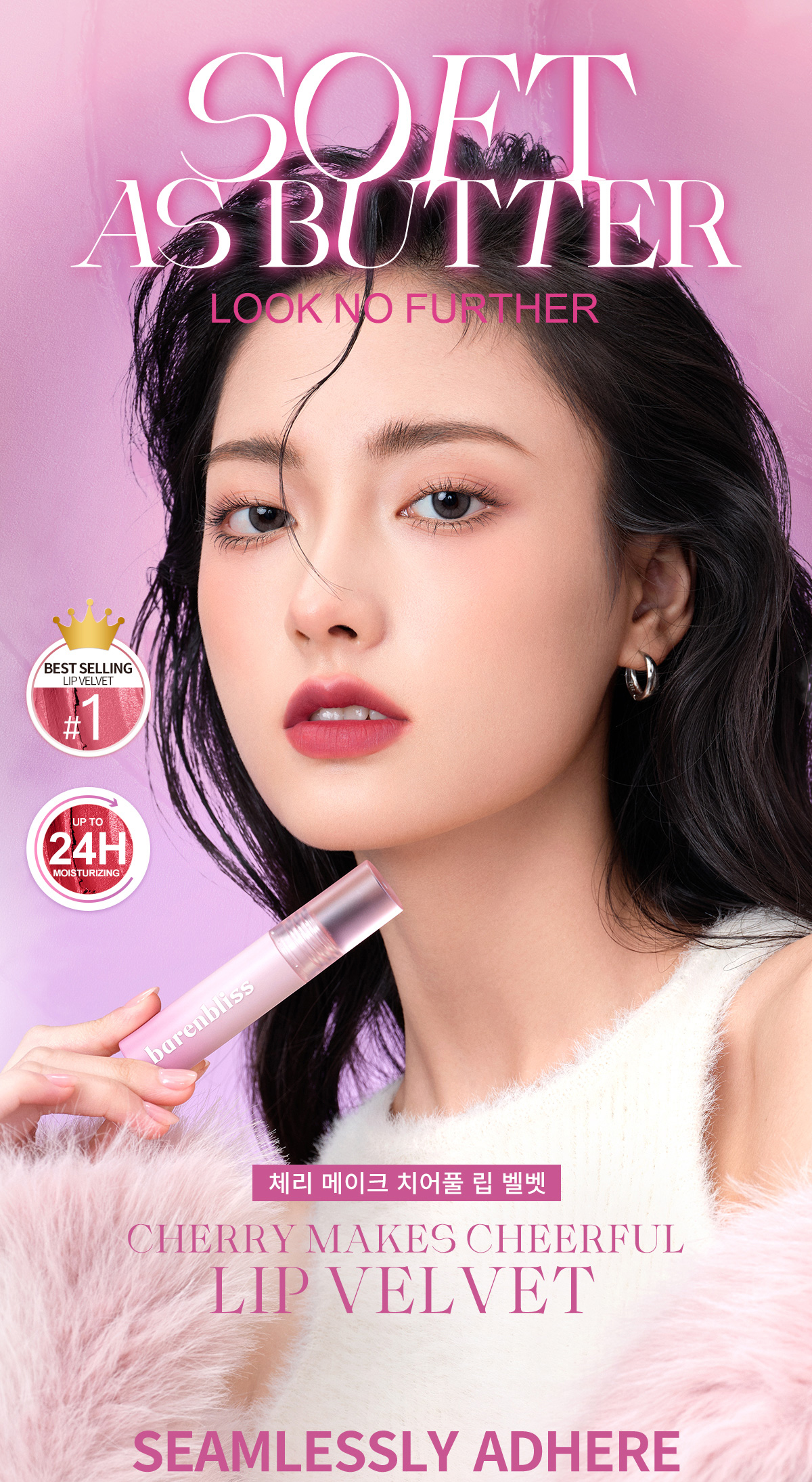 Jual [MUST HAVE] BNB barenbliss Cherry Makes Cheerful Lip Velvet korea