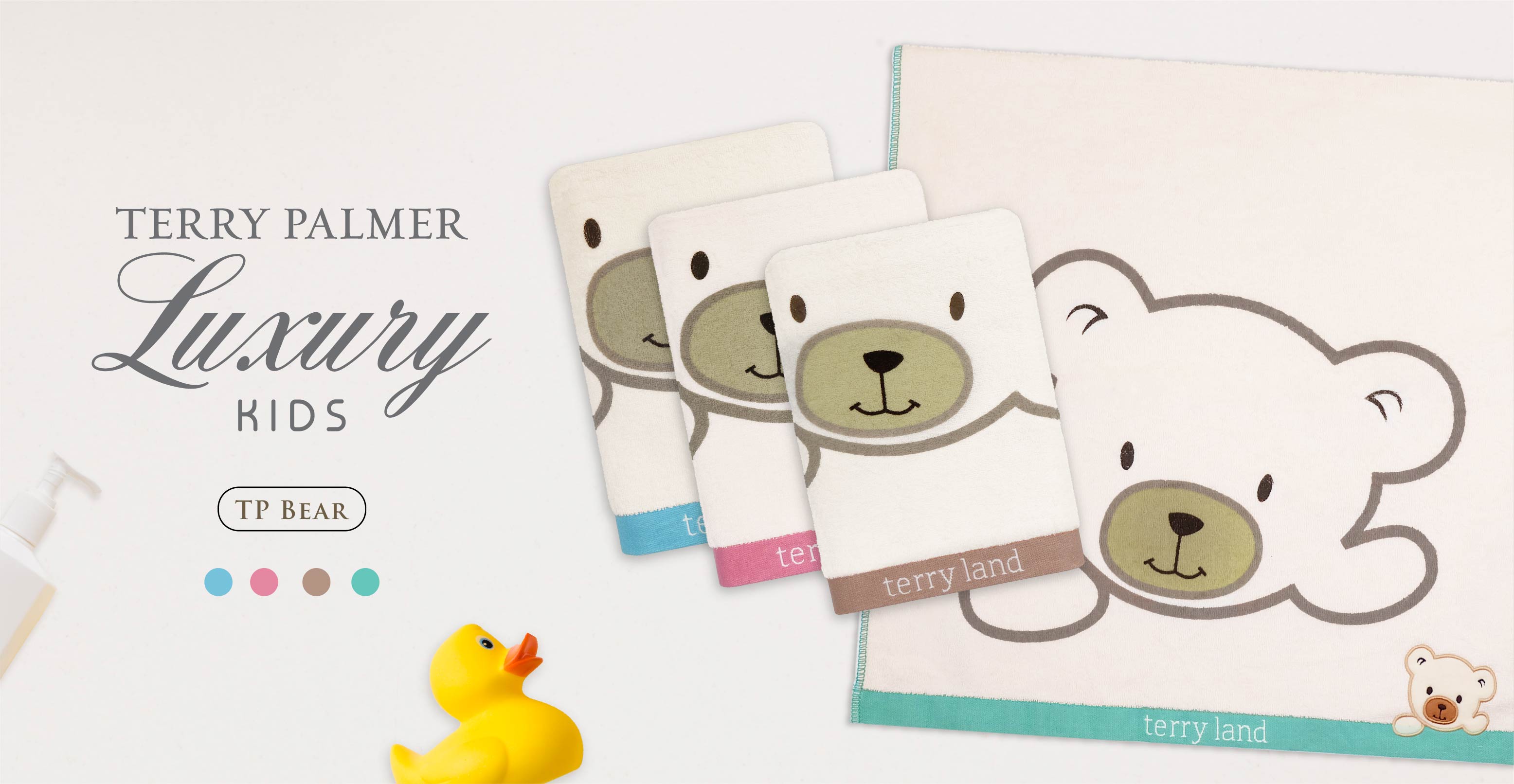 Jual Handuk Terry Palmer Luxury Kids - TP Bear - 60x120cm / 34x80cm ...