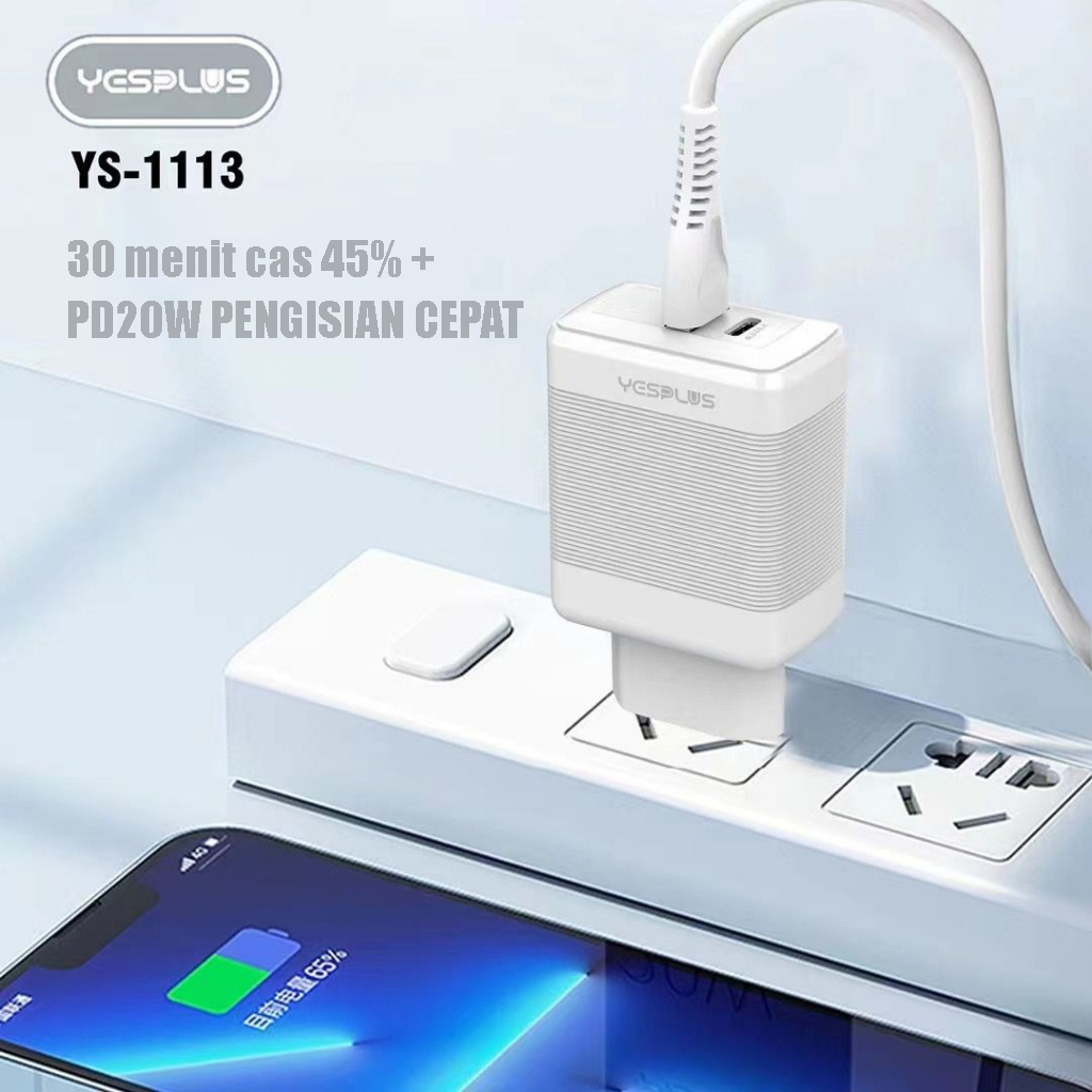 Jual Charger YESPLUS YS-1113 PD 20W Fast Charging Smart Charger & Fast ...