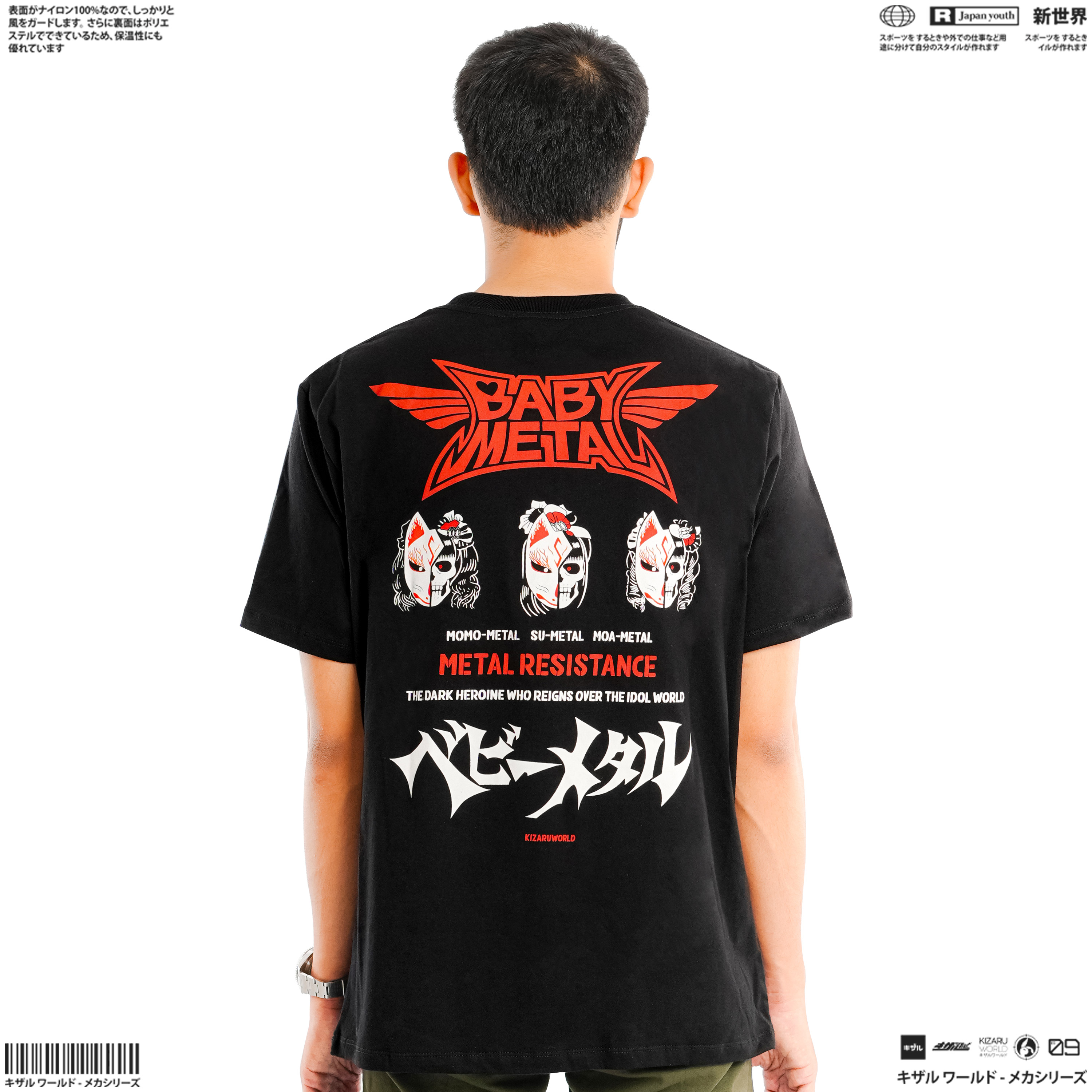 KIZARU T-Shirt Music Series BABY METAL V2