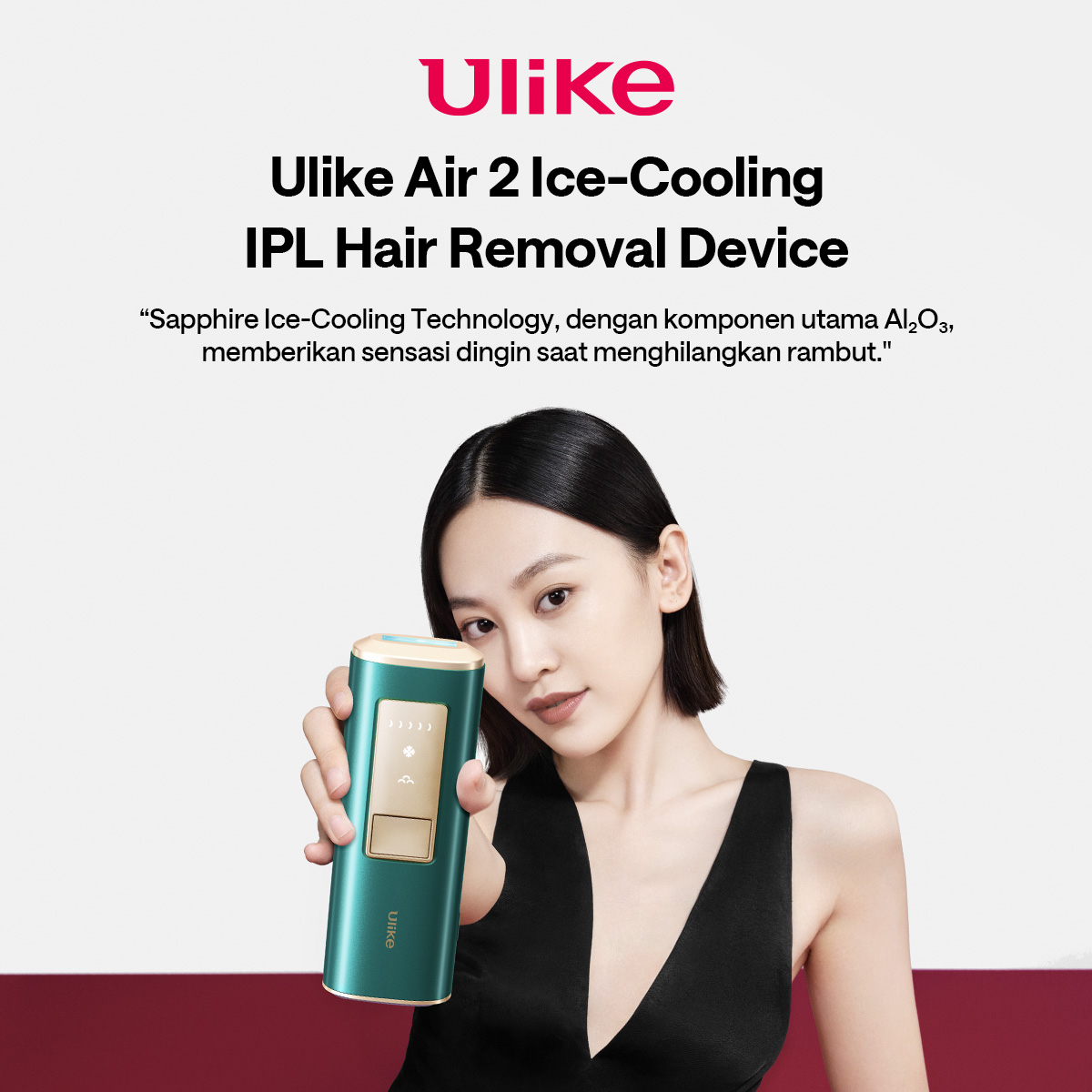 Ulike Air Series IPL 氷感光美容器 脱毛器 Air2（楽天市場