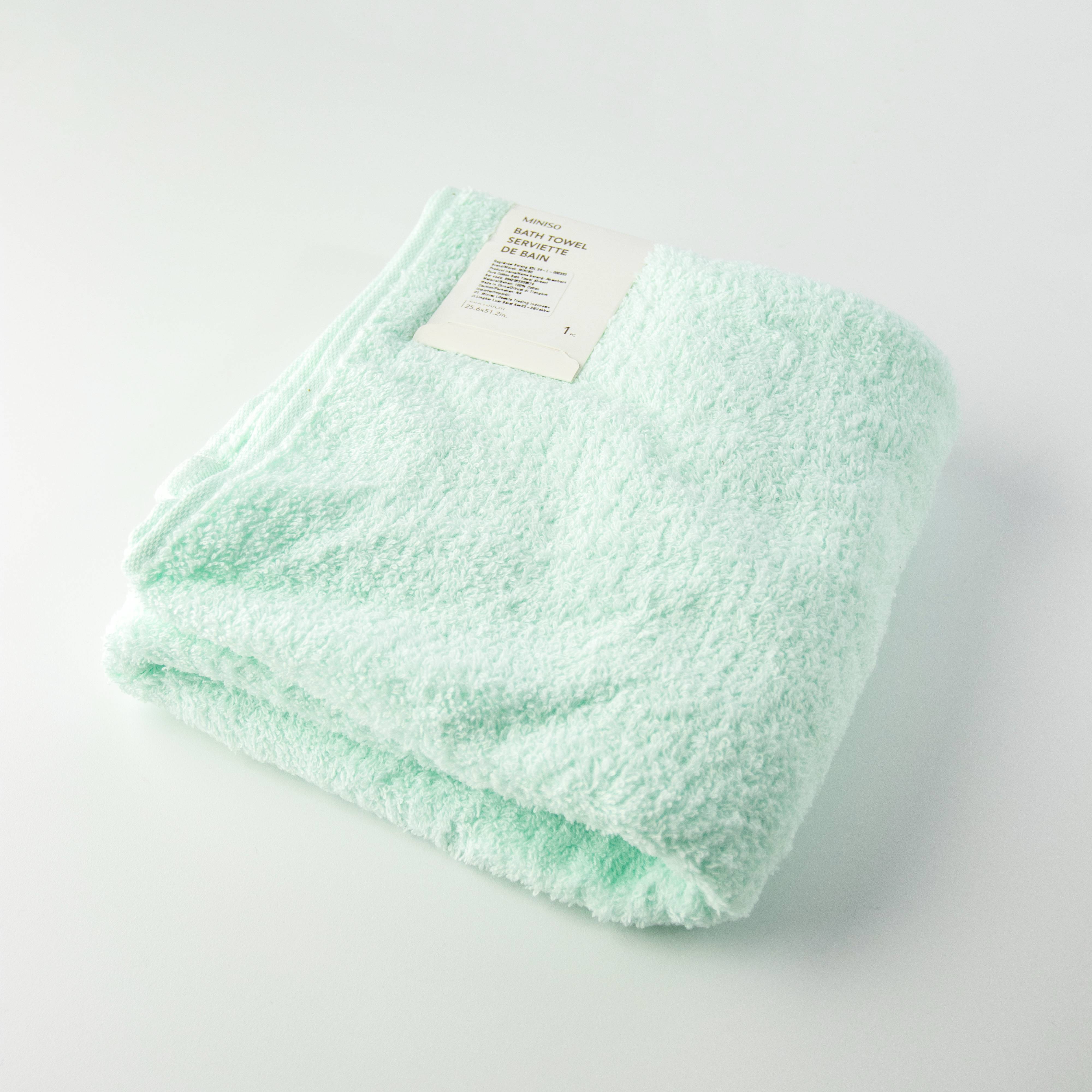 Jual MINISO Handuk Mandi Bath Towel Kapas Murni Penyerap Lembut dan ...