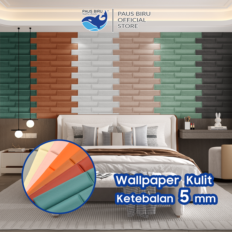 Jual Paus Biru - Wallpaper Sticker Motif Bata Bahan Kulit Ukuran 69cm x ...
