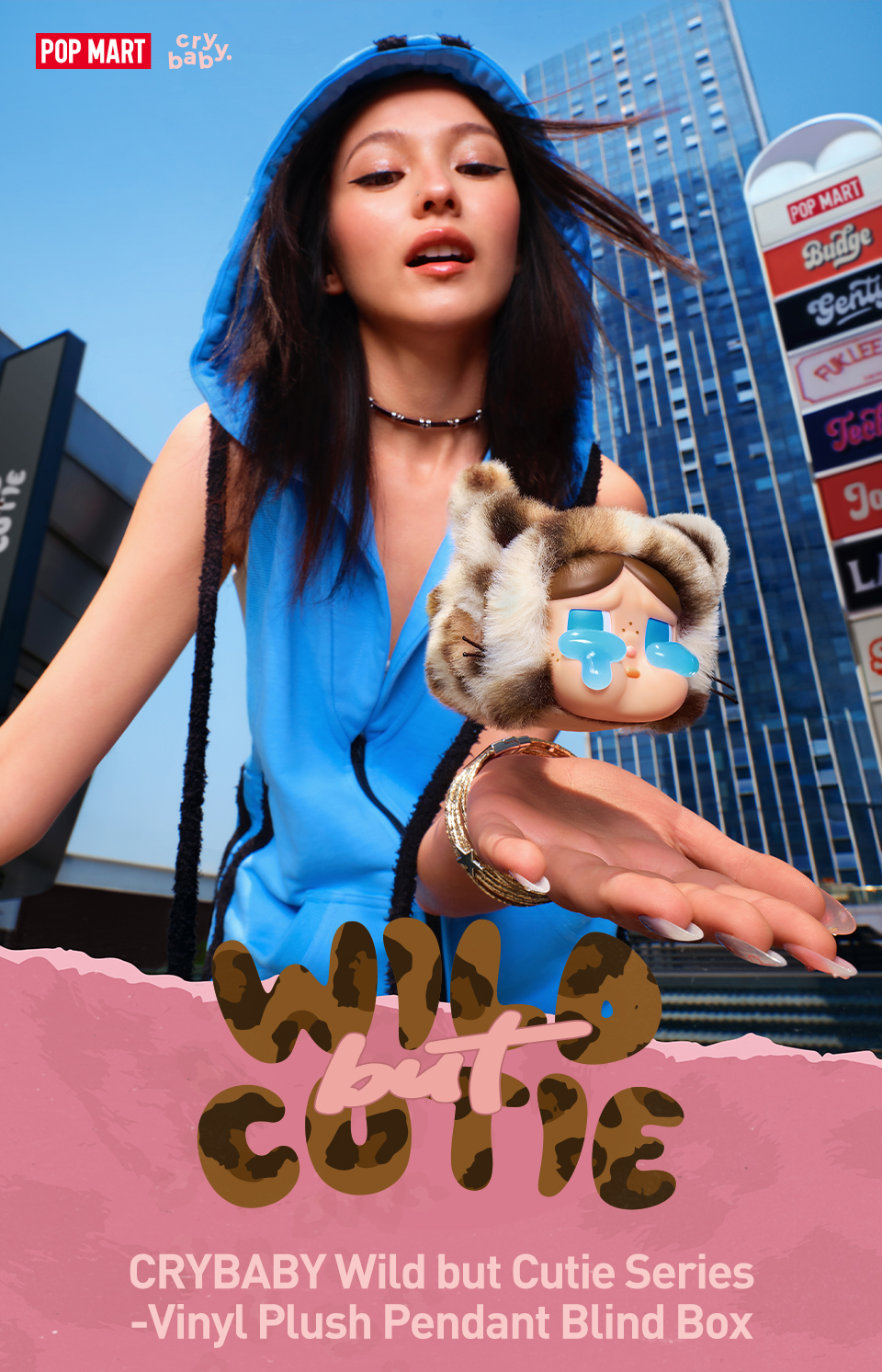 POPMART Crybaby Wild But Cutie アソート 2BOX Amazon.com: POP MART Crybaby Wild but Cutie Series - Vinyl Plush