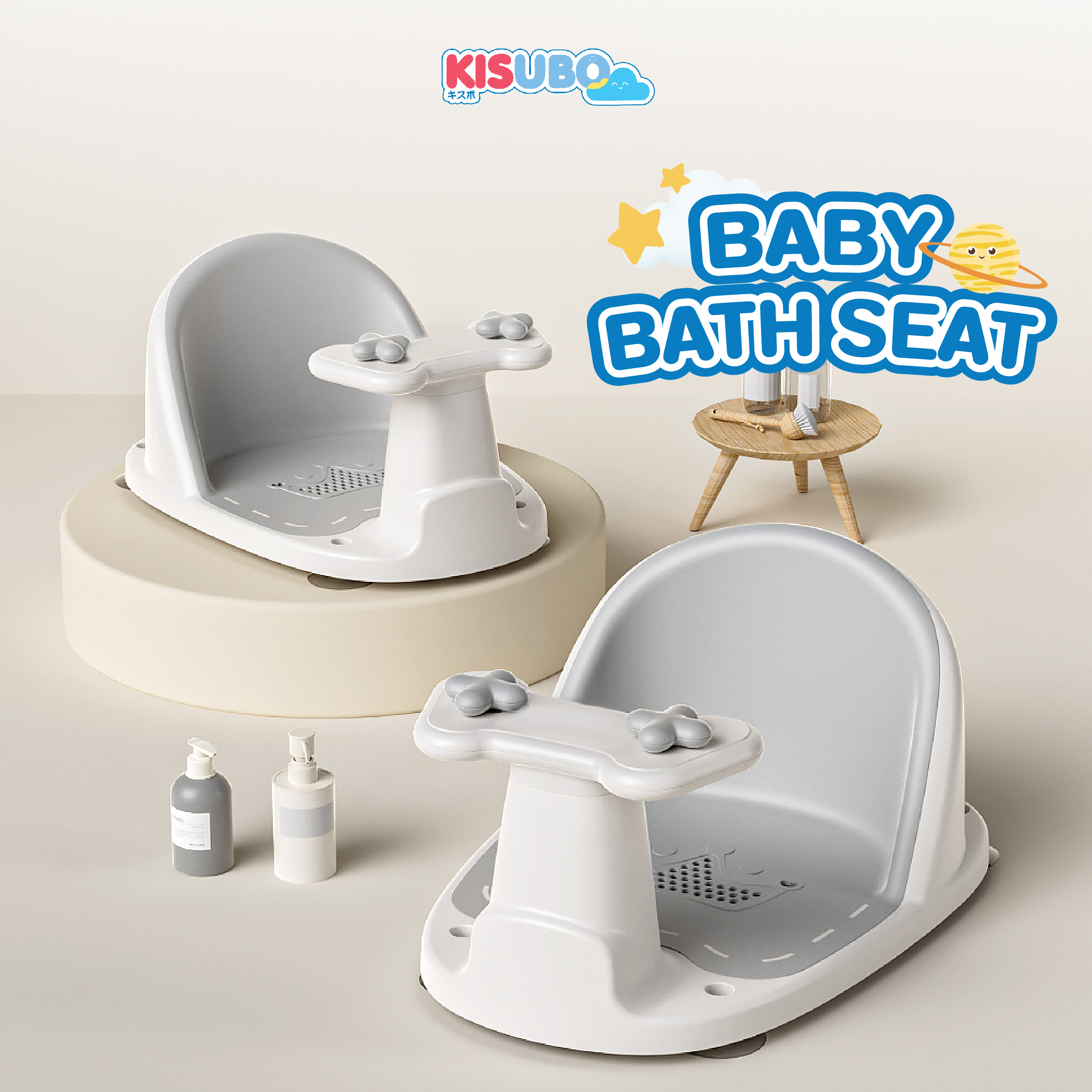Jual KISUBO Baby Bath Seat Stool Kursi Mandi Bayi Tempat Mandi