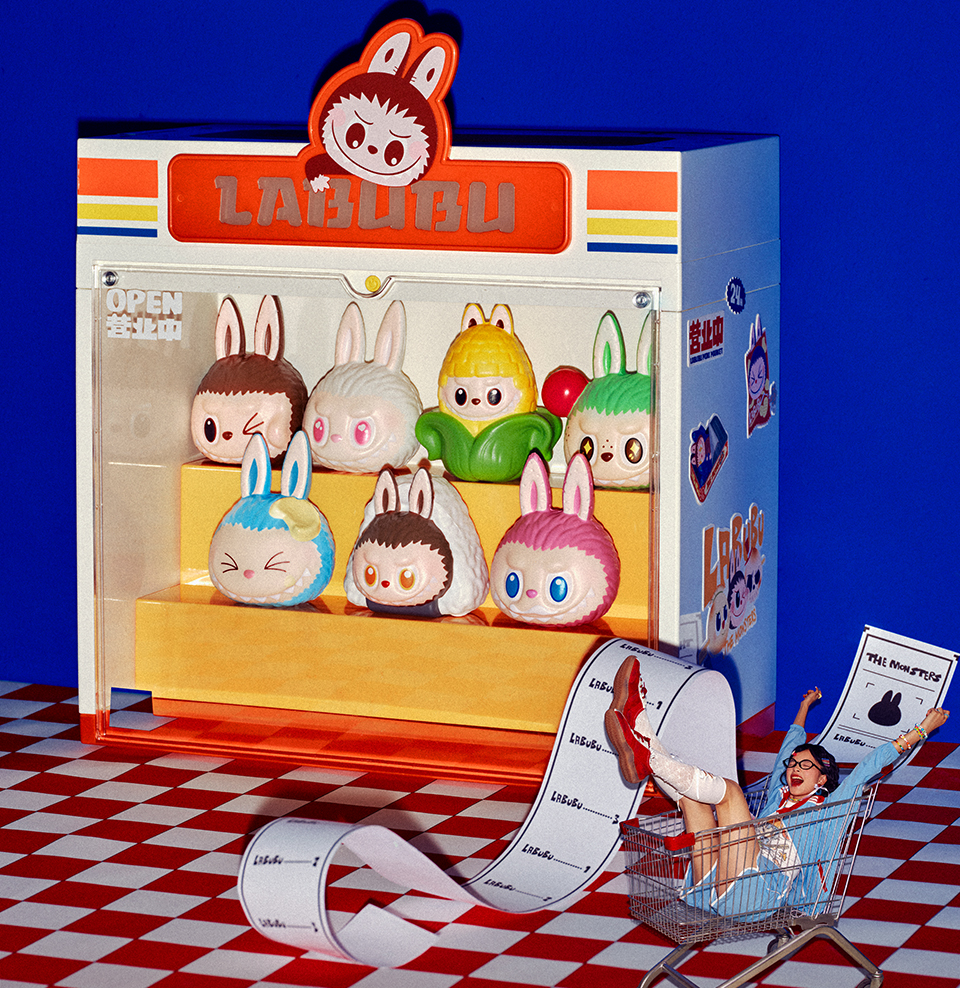 Jual POP MART THE MONSTERS Wacky Mart Labubu Series - Display Box