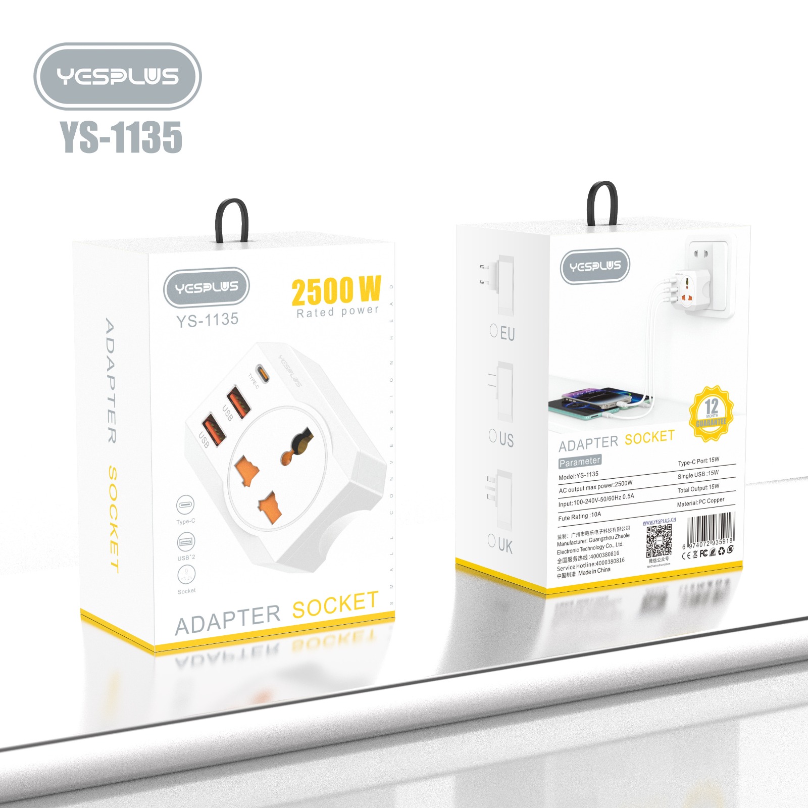 Jual Colokan Adaptor YESPLUS YS-1135 2PORT USB+1 Type-C+1 Power Socket ...