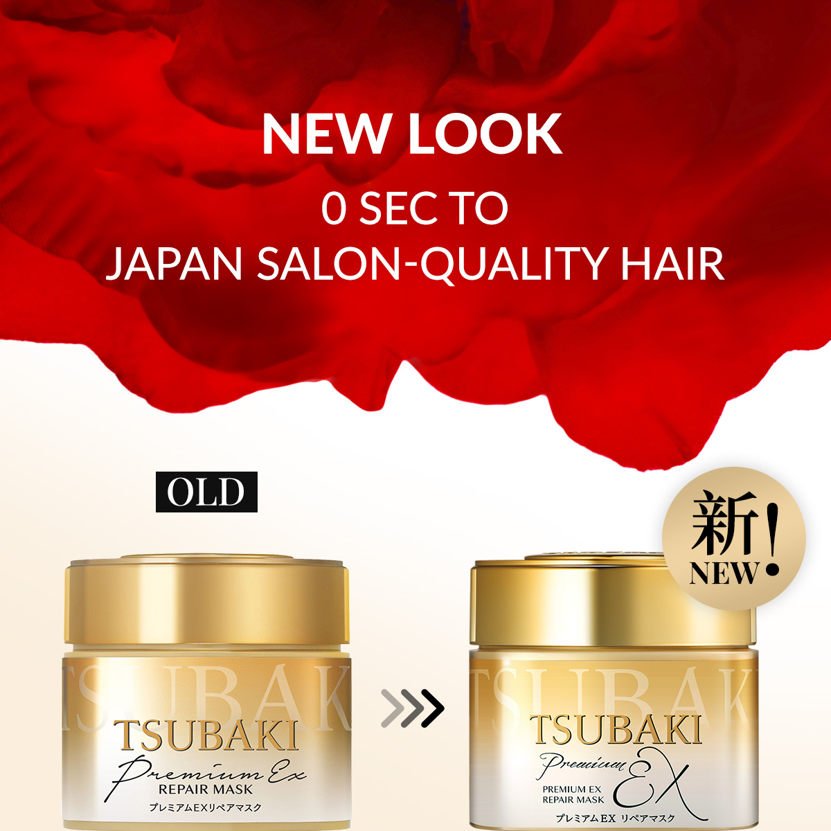 Jual TSUBAKI Premium Ex Repair Mask 180gr [BUY 1 GET 1 Hadiah Terbatas ...