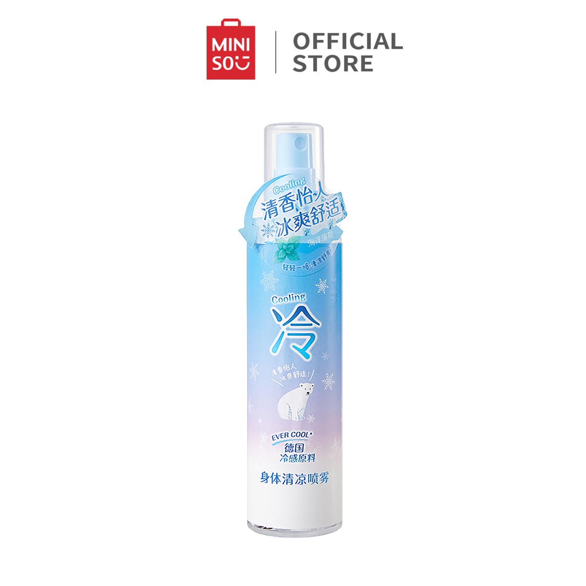 Jual Miniso Body Mist Cooling Body Spray Kabut Tubuh Rasa Segar ...