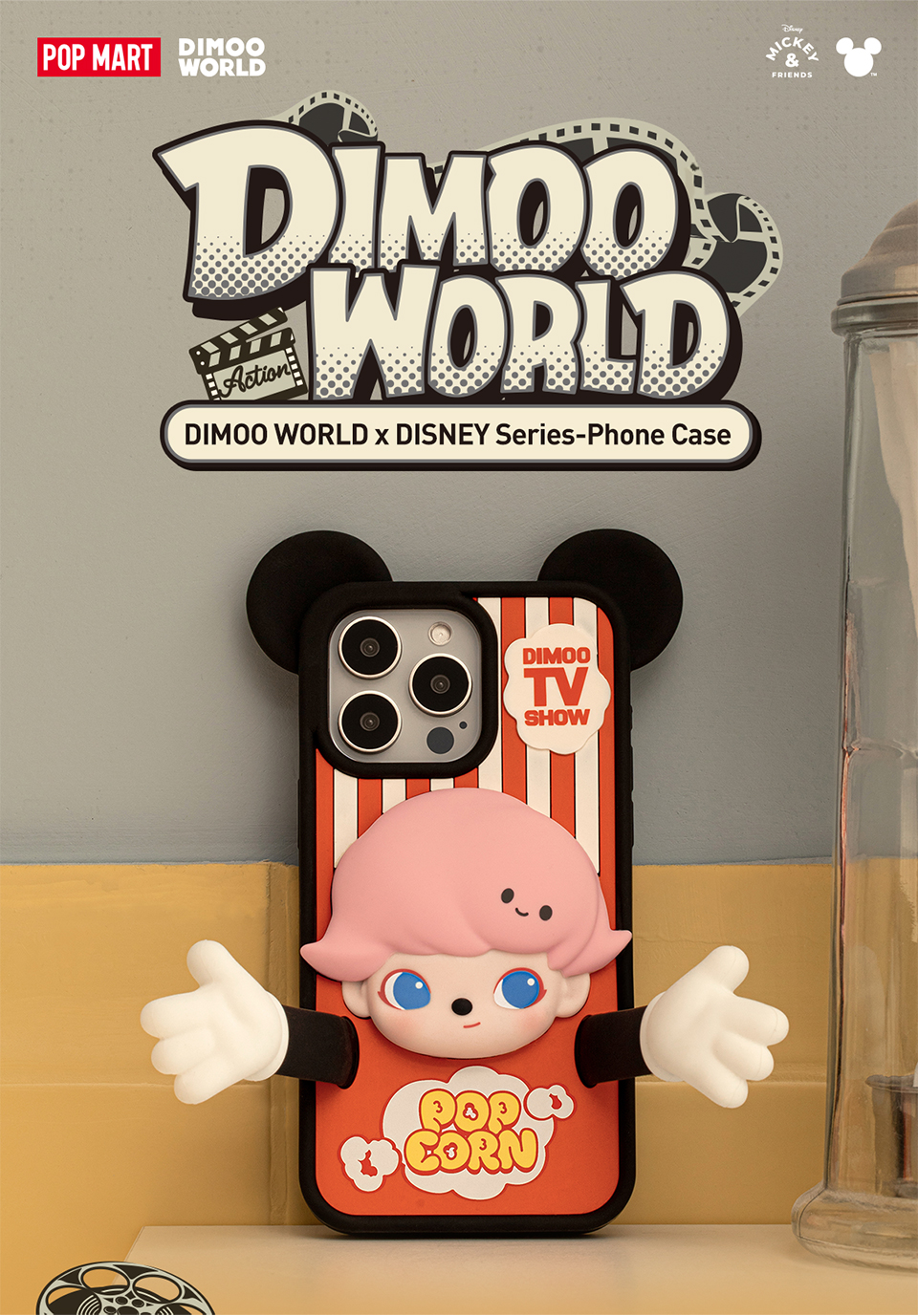 Jual POP MART DIMOO WORLD x DISNEY Series - Phone Case | Shopee Indonesia