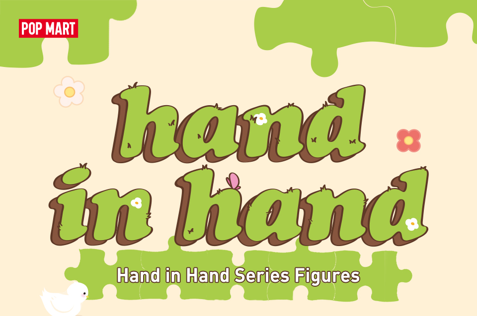 Jual POP MART Hand in Hand Series Action Figures Blind Box Birthday ...