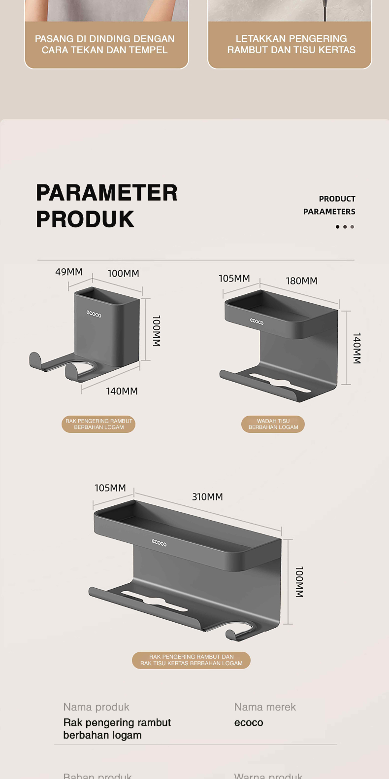 Jual ECOCO Hardware Tissue Holder Aluminium - Rak Tissue Gantung, Rak ...
