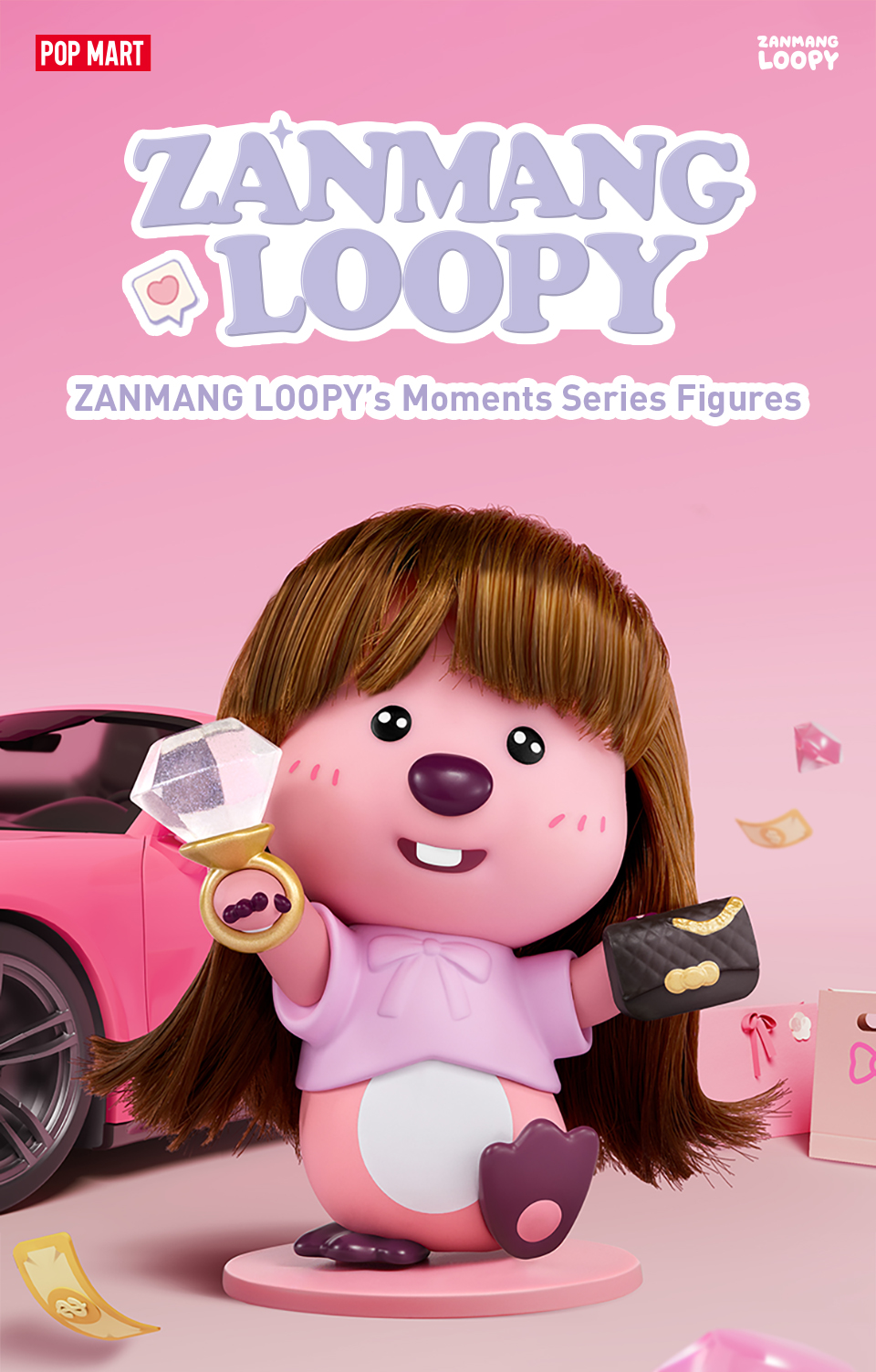 Jual POP MART ZANMANG LOOPY's Moments Series Figures Blind Box Action ...