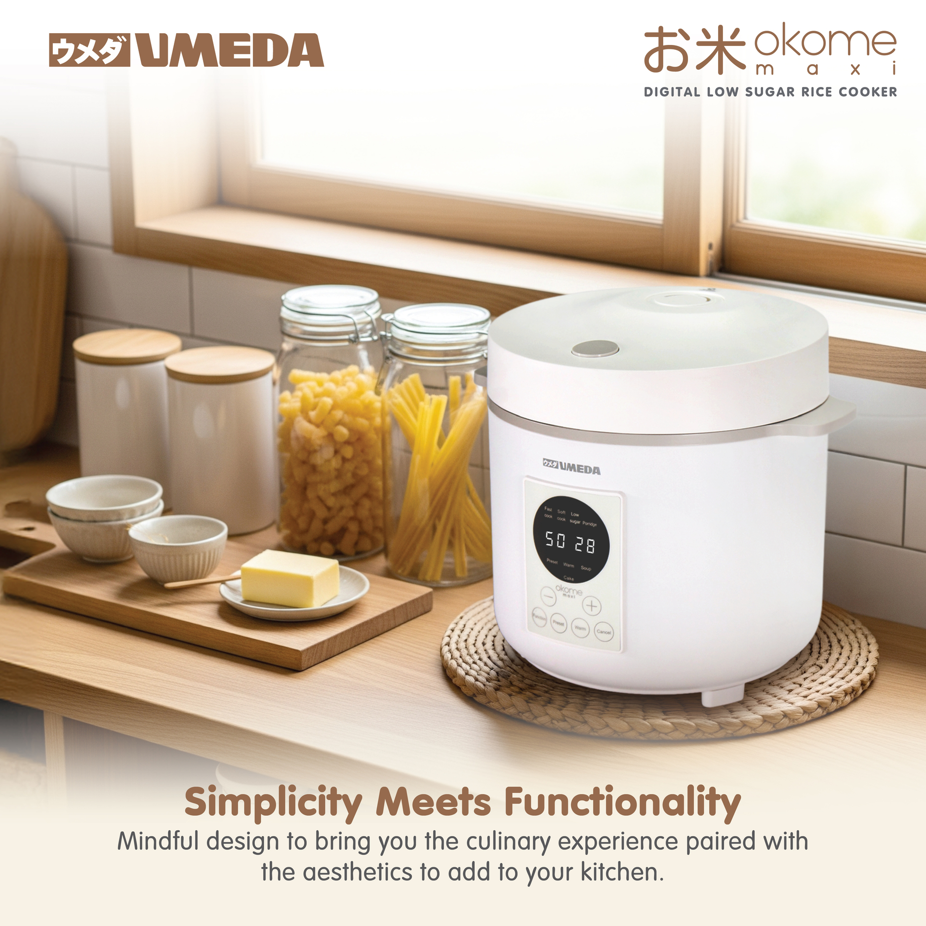 Jual Umeda OKOME MAXI Low Sugar Smart Rice Cooker 2 Liter | Shopee ...