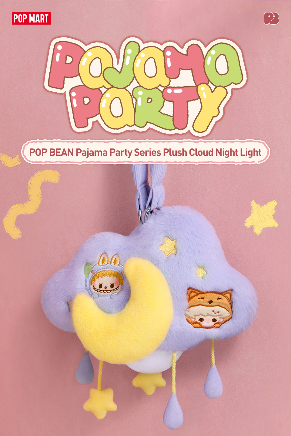 Jual POP MART POP BEAN Pajama Party Series Plush Cloud Night Light ...