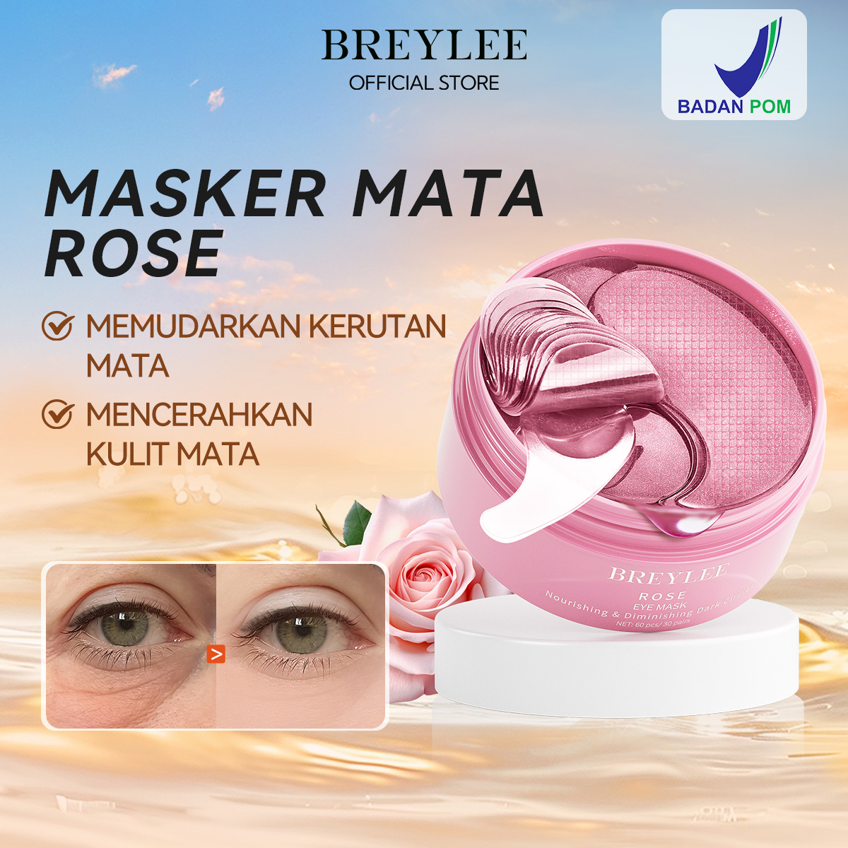 Jual [BPOM] BREYLEE Masker Mata Eye Patches Eye Mask - Pomegranate/Aloe ...