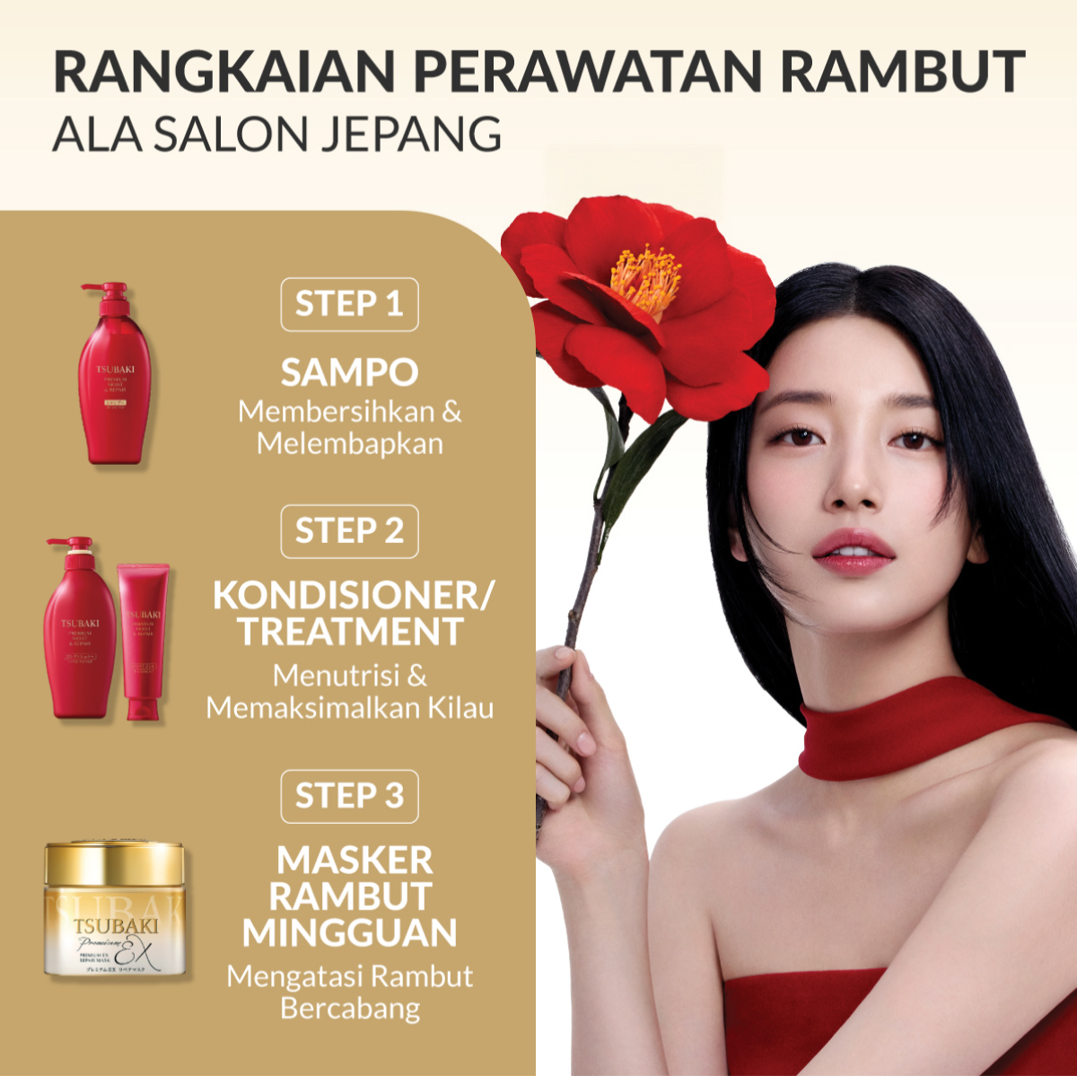 Jual [BUY 1 GET 7] TSUBAKI Premium Moist & Repair Treatment 160gr ...